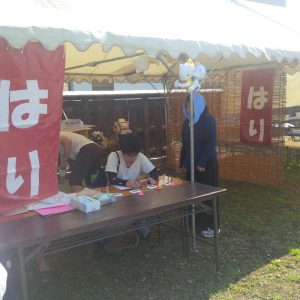 2016年 中山道柏原宿 やいと祭