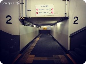 近鉄・JR吉野口駅のスナップ写真（78）
