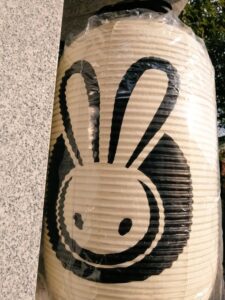 ウサギで話題の岡崎神社